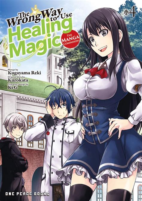 the wrong way to use healing magic manga